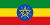 Ethiopie.png