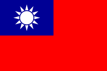 Taiwan.png